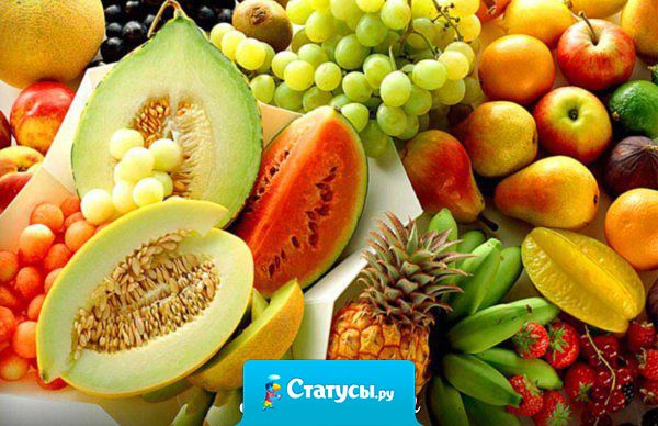 Если дыню скрестить с персиком,  то получиться либо пердынька, либо дырсик