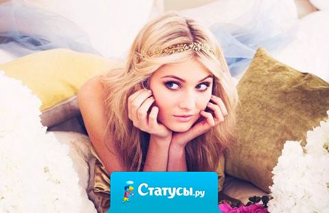 Кто-то увеличивает губы, груди. А мне бы зарплату увеличить !