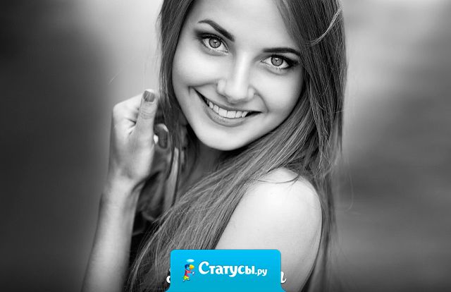 Обожаю людей у которых всё через жопу. С ними я чувствую себя, как в своей тарелке