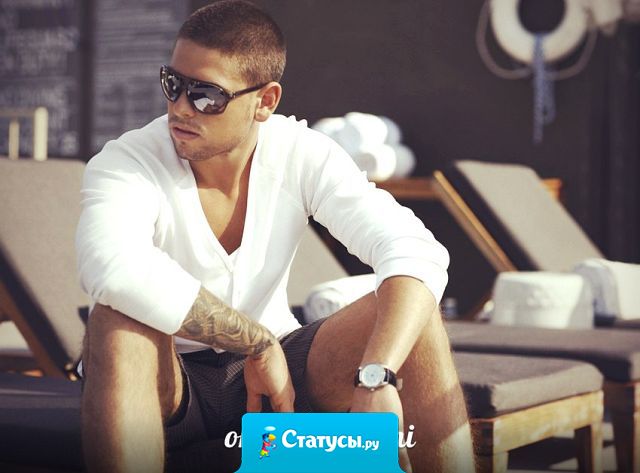 Любить того, кто не любит тебя - это как ждать корабль в аэропорту.