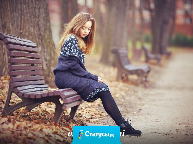 Кому-то говорят 