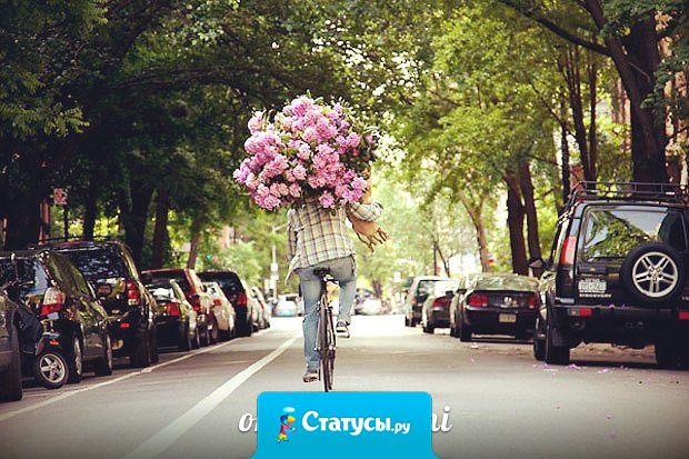 Пока ты решаешься на поступок, другие делают его за тебя.