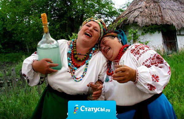 Обожаю свою подружку. Я ей смс: 