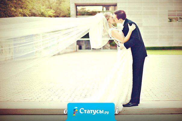 Слова только мешают понимать друг друга.