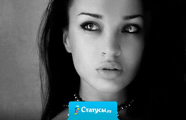 И что за жизнь! Я достаточно воспитанная женщина.  Но разговаривать иногда приходится так словно у меня две судимости!