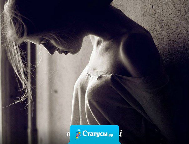 Сложно представить, что ты больше никогда не обнимешь этого человека. Не услышишь его голос и не увидишь его глаза. Сколько бы ты не готовился к его уходу, он произойдет всегда неожиданно.