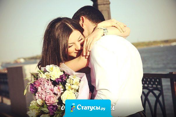 Один из замечательных моментов в жизни - это когда человек, которого ты любишь, приезжает, не сообщая.