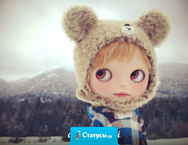 Самое главное в отношениях — ничего не делать друг другу назло.