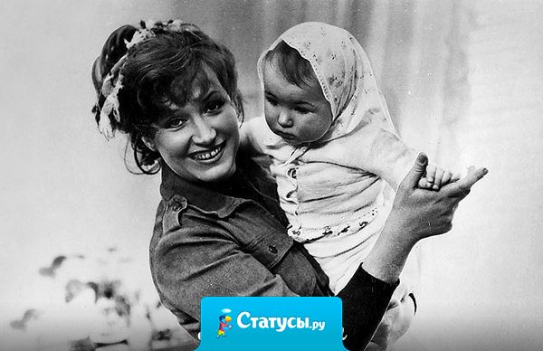 Знаете ли вы, что 18 июня 1976 года у 27-летней Аллы Пугачевой родился муж.