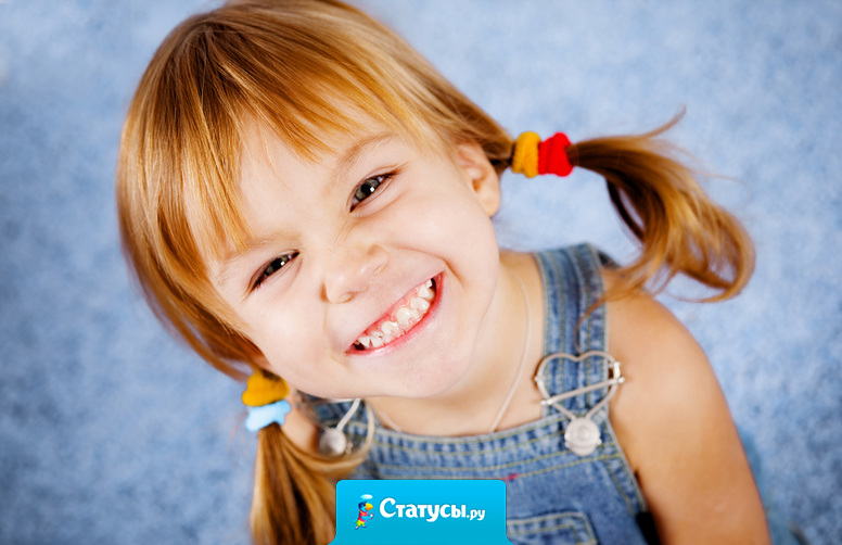 Сколько бы себя ни ругала, всё равно ведь не слушаюсь.