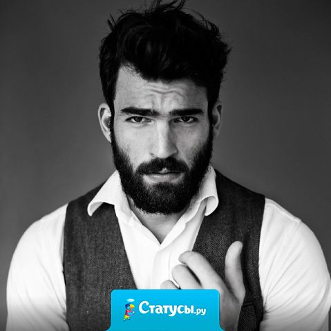 Сижу, думаю, где бы мне отдохнуть. Подсчитал деньги — понял, что не устал.