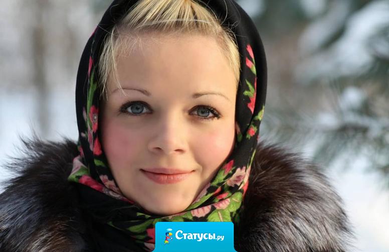 Уважаемые, Рафики, Арсены, Ашоты, Рамазаны!  Я знаю, что я 