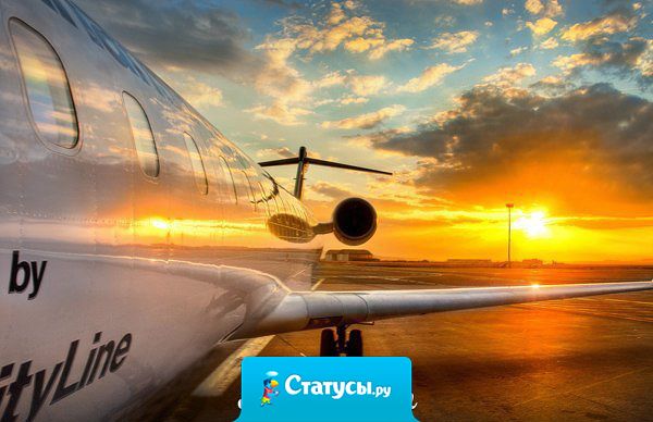 Уборщица Маня, проработавшая в аэропорту 15 лет, знает на 70 языках фразу: 