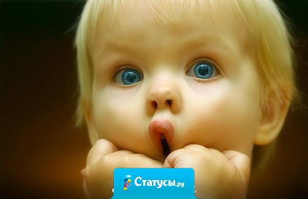 Рассказывая детям сказку на ночь, папа увлекся,  и рассказал как он съездил в сауну.