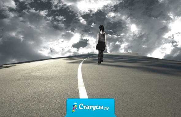 Я терпела, я страдала, я ждала. Собрала я чемоданы и ушла!