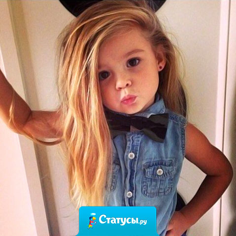 Папа, папа, посмотри, как я тебя нарисовала! Только волосы оранжевые. Ну, нет у меня карандаша ЛЫСОГО цвета!