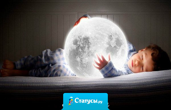 На вопрос мамы: 