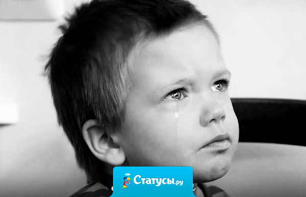 Вчера учили уроки. Я орала, ребёнок ревел, бабушка писала сочинение!