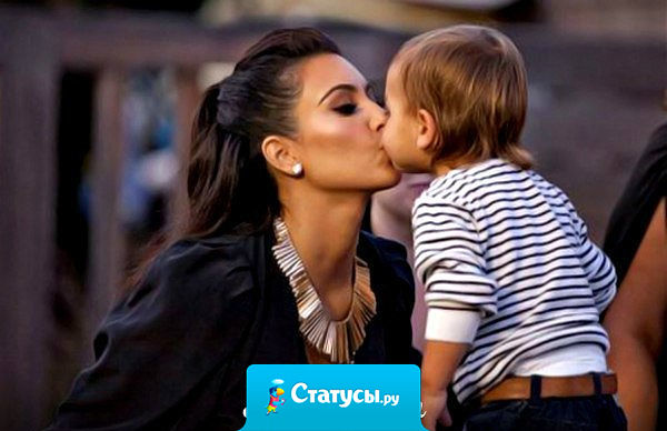 Мама, а женится это на долго?! На всю жизнь?! Жена - это ж хуже школы, получается!