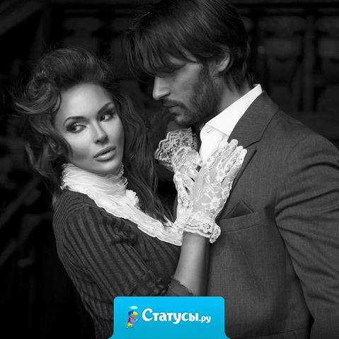 Женщинам карьера дается труднее,  ведь у них нет жены, которая толкала бы их вперед.