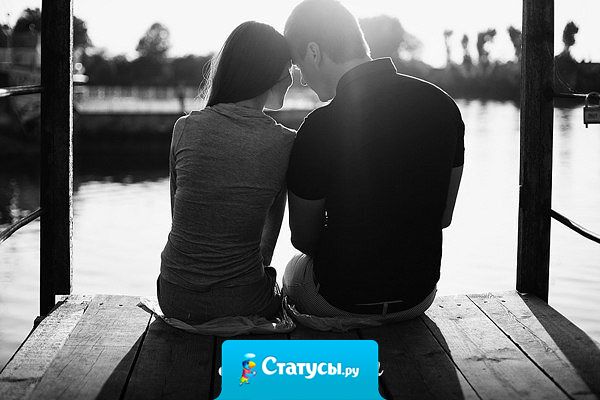 Женщина — как эхо. Как к ней обратишься, так она и отзовется.