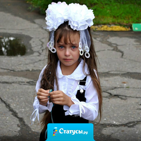 Мама на линейке в школе пустила слезу, дочь первоклашек: 