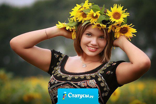 Смешно когда мне говорят 