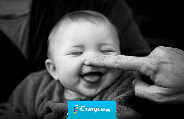 Вот, просидела с ребенком дома до трех лет.  Завтра первый день на работу. Уфф, хоть отдохну теперь!