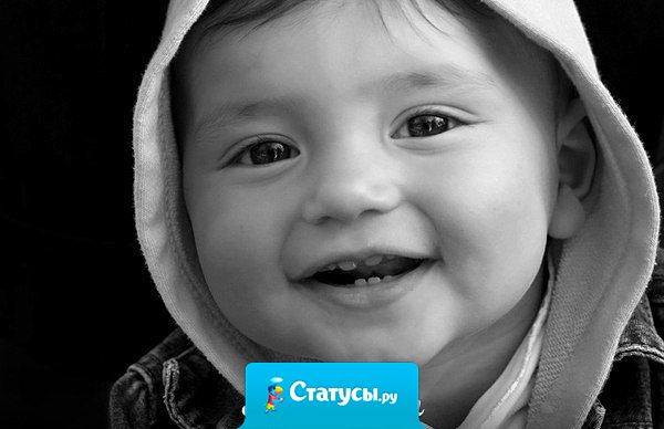 Безумно люблю улыбаться детям они всегда и искренне отвечают на улыбку улыбкой.