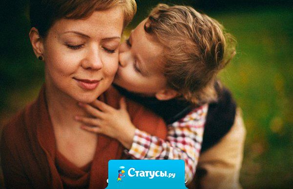 Не комплексовала никогда по поводу возраста. Нет же, сегодня добрый сын спросил:  