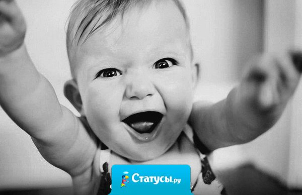 Когда высыпаешь ребенку целый пакет игрушек,  знаете что он выбирает? Пакет, блин, пакет