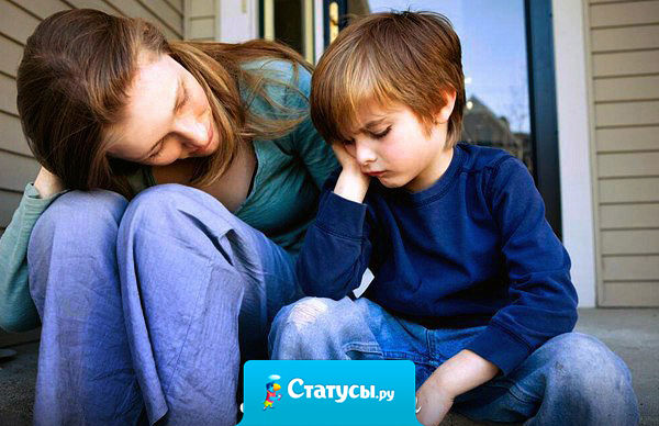 - Мама, почему дети во дворе дразнят меня 