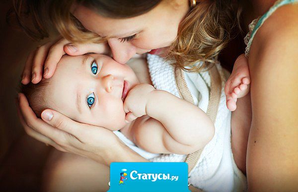 Дорогая, ты хочешь ребенка? Только давай уточним СДЕЛАТЬ или ВЫРАСТИТЬ?!