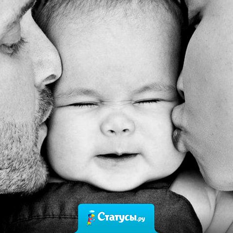 Как хорошо, когда есть сын! Он самый лучший из мужчин! Мой солнца лучик золотой, улыбка, что всегда со мной! Прекрасней в мире счастья нет! Души моей он яркий свет! Как хорошо, когда есть сын! Он самый важный из мужчин!