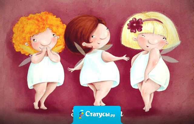 У всех есть талия! Просто у кого-то она впуклая, а у кого-то выпуклая!