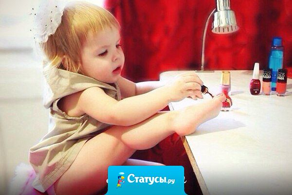 «Женщины в своем большинстве считают мужчин негодяями и мерзавцами, но до той поры, пока не нашли им подходящей замены»