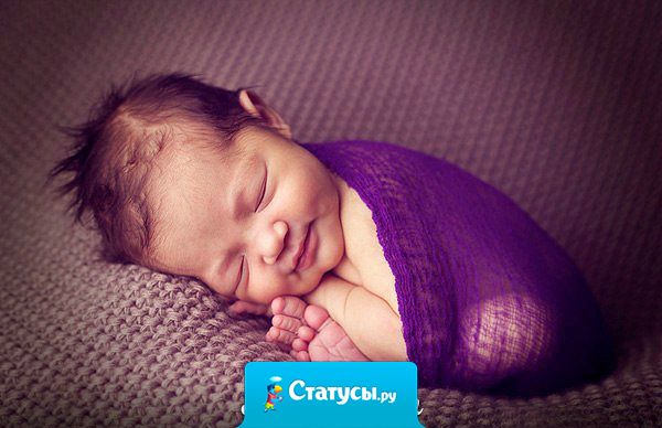 Забрал жеу и дочку из роддома. Все спрашивают 