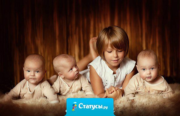 Не важно, какое детство было у вас – главное, какое детство вы подарите своим детям.