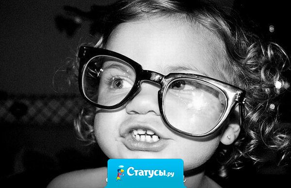 Просыпаюсь от шепота дочки: 