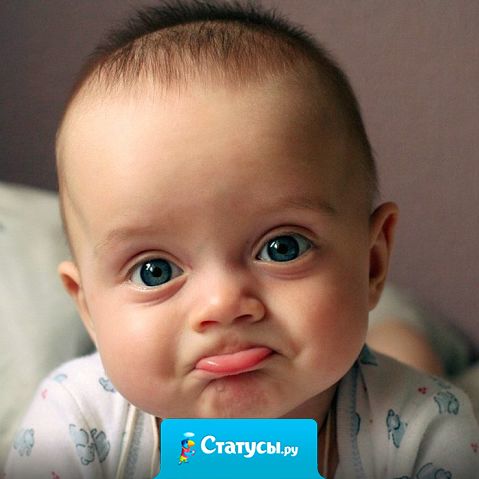 Когда в семье рождается мальчик, государство не помогает вырастить его и выучить. Но когда родители вырастят и выучат его собственными силами - то он почему-то сразу должен отдать долг государству. Интересно, и когда это он успел влезть в долги?