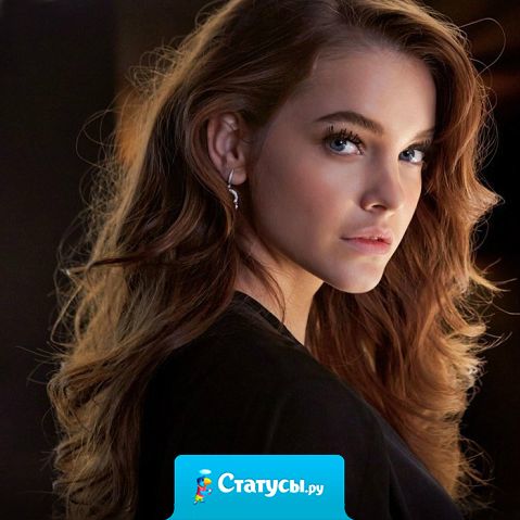 Великолепный возраст для женщины: еще все можно, но уже ничего не страшно.