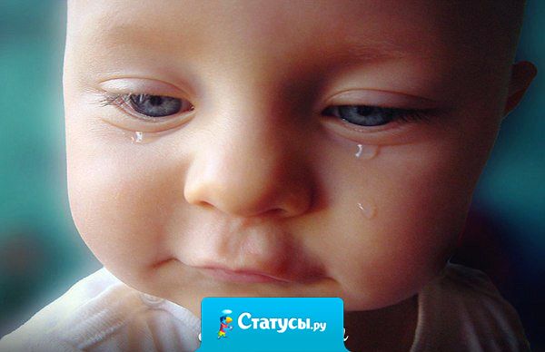 Мы ругаем детей за не убранные игрушки, за сломанный телефон итд,  но когда они болеют, сильно болеют думаешь раскидай, сломай,  только не болей смейся, балуйся только будь здоров!