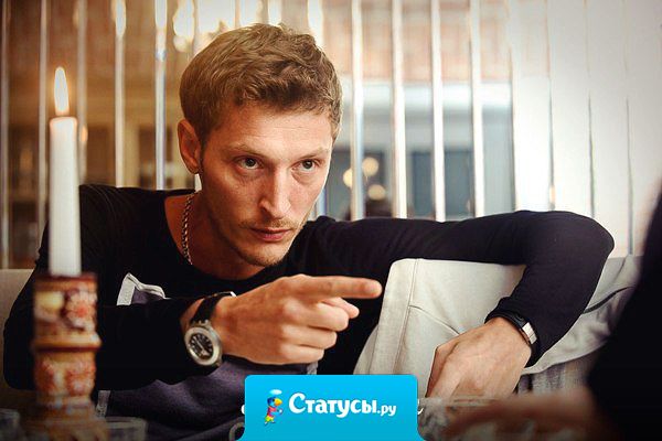 Женщин обижать не надо. У них разгон от милой зайки до жуткой стервы 1,5 секунды, и тормозного пути нет.