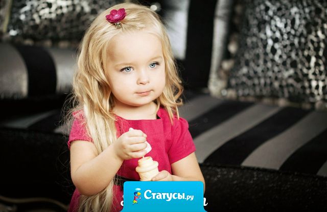 У дочки, 5 лет, спрашиваю для чего людям нужна одежда 