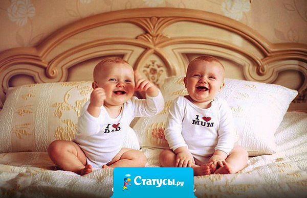 Жизнь удалась только тогда, когда удалось воспитать детей достойными и честными людьми/