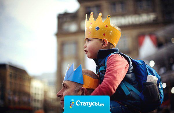 - Пап, давай шалав купим...  - Конечно, сынок. Только это лаваш называется.