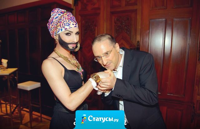 Мир сошёл с ума! Как теперь объяснить ребенку,  что тетя - дядя и у девочек не растет борода?