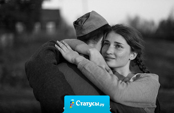 У меня только одно желание: чтобы мои дети знали о войне только из чёрно-белых фильмов!