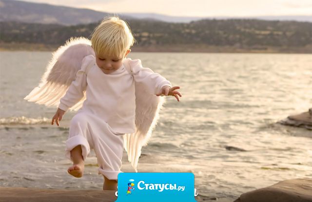 Ты запомни, сынок, золотые слова, в них мужчины вовек неподкупная сила: 