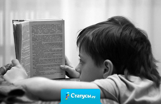 Спрашиваю у сына: 